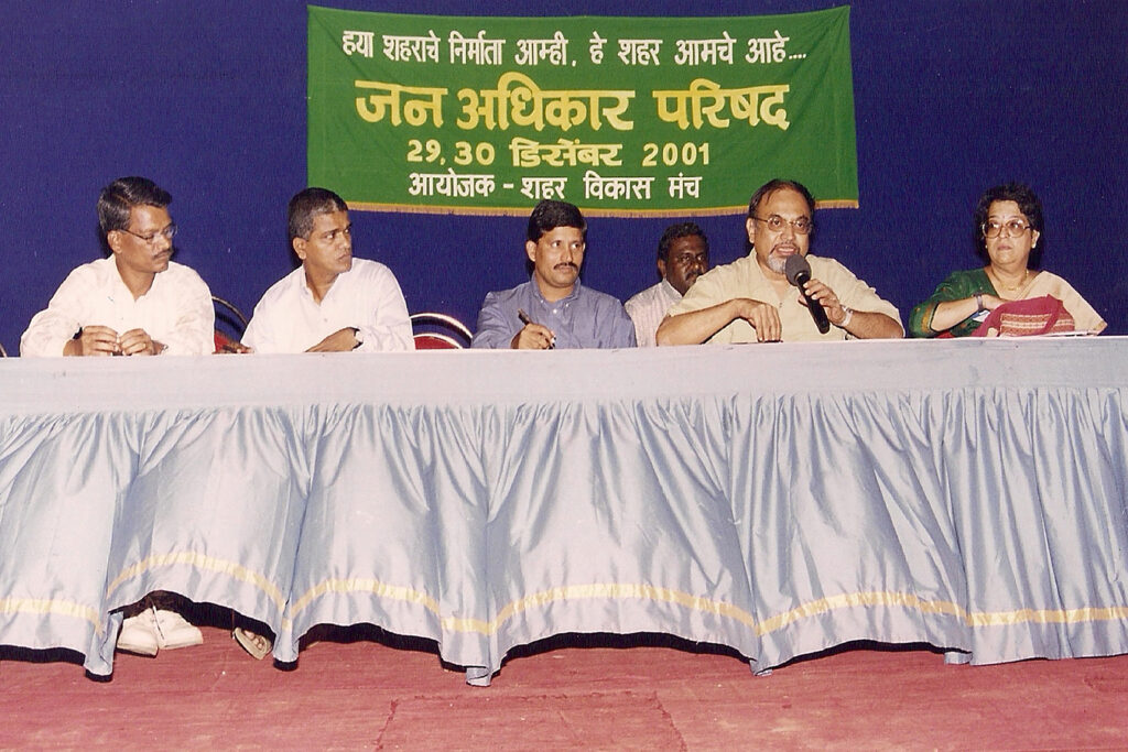 One of the earliest programmes by people’s organisation Shehar Vikas Manch, 2001 - YUVA