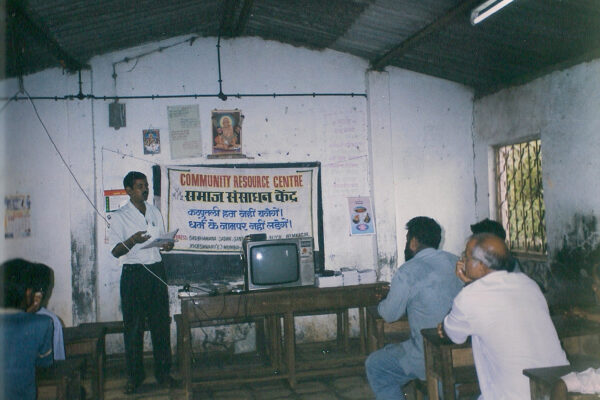 An early initiative at the renovated Community Resource Centre, Sadbhavana Kendra, 1993 - YUVA