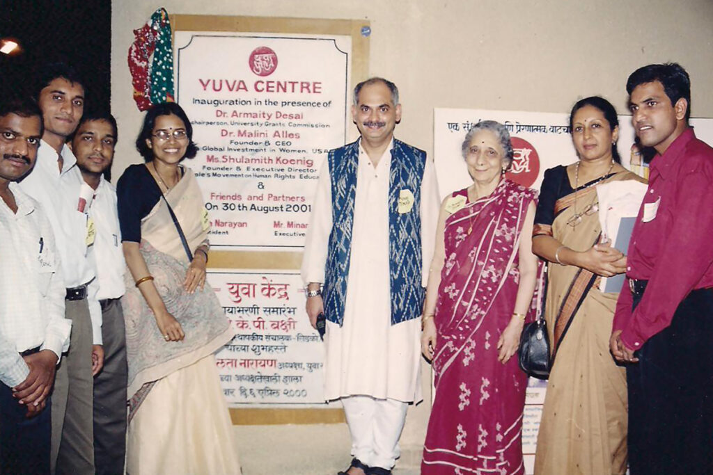 YUVA Centre inauguration programme, August 2001 - YUVA