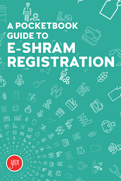 E- Shram | Pocketbook Guide - YUVA