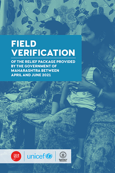 UNICEF | Field Verification - YUVA