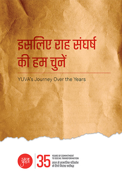 Journey of YUVA