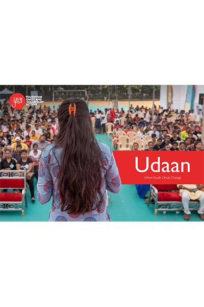 Udaan - YUVA