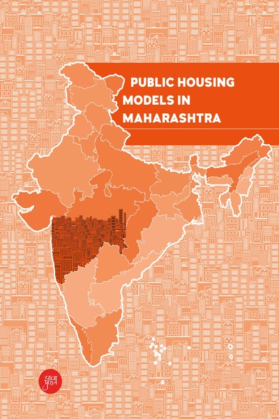 Public Housing | Maharashtra - YUVA