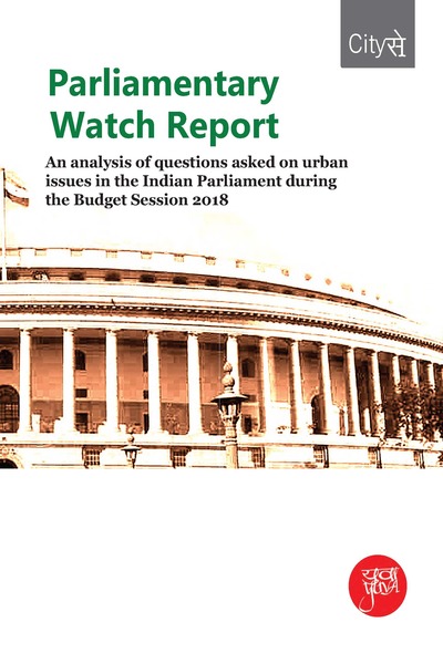 Parliamentary Watch Report - YUVA