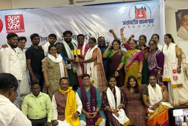 Sahitya Sammelan 2025 - YUVA